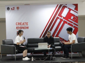 สร้างโฆษณา