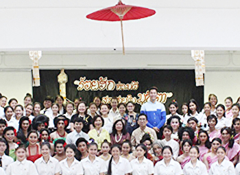 Lanna style party, Retirement Party of
Assistant Professor Wattana Niam-Uthai