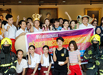 พร้อมรับมือ!! คณะศิลปกรรมศาสตร์
ร่วมซักซ้อมการดับเพลิงและการอพยพหนีไฟ
ประจำปี 2562