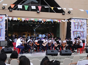 การแสดงดนตรี FAR FEST 2019