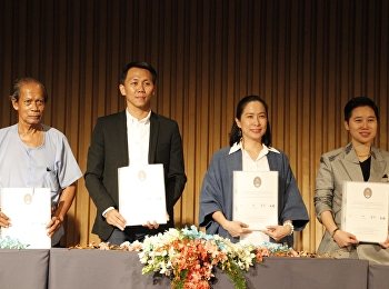 Increase academic network FARSSRU
signing cooperation with the network of
creative product designers