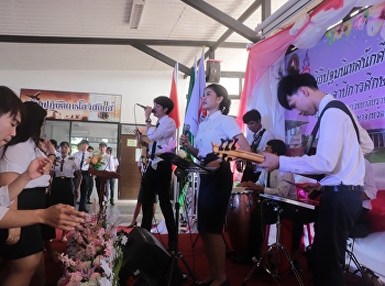 งานปฐมนิเทศนักศึกษาใหม่ ณ
ศูนย์การศึกษาอุดรธานี'สวนสุนันทา
สาขาดนตรีร่วมเป็นส่วนหนึ่งในพิธี