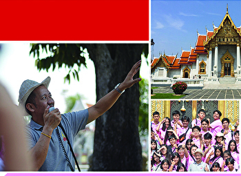 FAR Students learned thai art, Dr.
Peerapol Chatchawan is a lecturer giving
knowledge