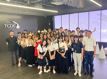 Learn from outside, CPD go on a field
trip to TCDC.