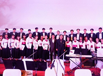 SSRU Chorus participated in the Police
Day Party 2019