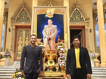 Deputy Dean participated join the Royal
Kathin Ceremony 2019, Suan Sunandha
Rajabhat University