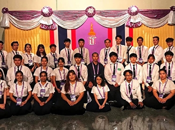 ดนตรีไทยสวนสุนันทา
ร่วมงานดนตรีไทยอุดมศึกษา ครั้งที่ 44
รับเสด็จพระเทพฯ