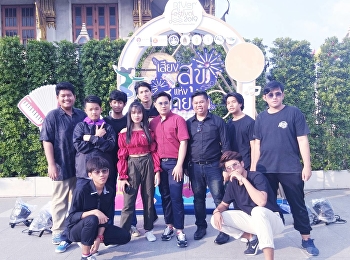 Music Department Performing music at the
River Festival Thailand 2019