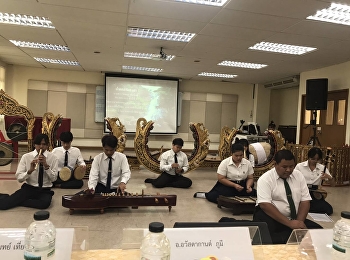 Presentation of music research by senior
students of music department