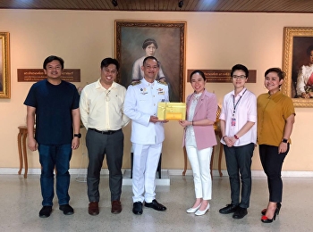 อาจารย์ ดร.พีระพล ชัชวาลย์
สำเร็จหลักสูตรจิตอาสา ๙๐๔
