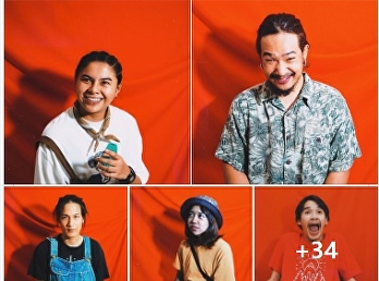 รุ่นพี่ สาขาวิชาจิตรกรรม
(ขอบคุณภาพจากเพจ Havealightday)