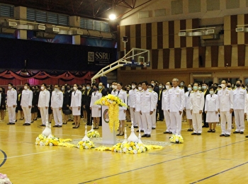 คณบดีและบุคลากรคณะร่วมพิธีรับพระบรมราชโองการแต่งตั้งนายกสภามหาวิทยาลัย