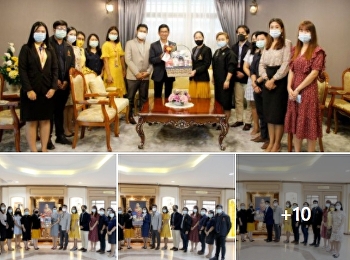 สวัดีปีใหม่ 2564 ผู้บริหารมหาวิทยาลัย