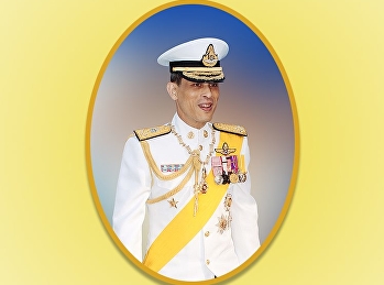 28 กรกฎาคม วันเฉลิมพระชนมพรรษา
พระบาทสมเด็จพระปรเมนทรรามาธิบดีศรีสินทรมหาวชิราลงกรณ
พระวชิรเกล้าเจ้าอยู่หัว ในหลวงรัชกาลที่
10