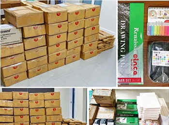 สาขาวิชาการออกแบบผลิตภัณฑ์สร้างสรรค์ส่งอุปกรณ์การเรียนเพื่อช่วยเหลือนักศึกษาในช่วงสถานการณ์การแพร่ระบาดของเชื้อ
COVID-19