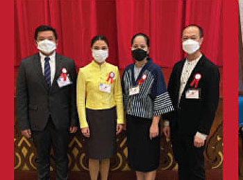 ผู้บริหารคณะศิลปกรรมศาสตร์ เข้าเฝ้าฯ
รับเสด็จฯ สมเด็จพระกนิษฐาธิราชเจ้า
กรมสมเด็จพระเทพรัตนราชสุดาฯ
สยามบรมราชกุมารี  ณ
พิพิธภัณฑสถานแห่งชาติ