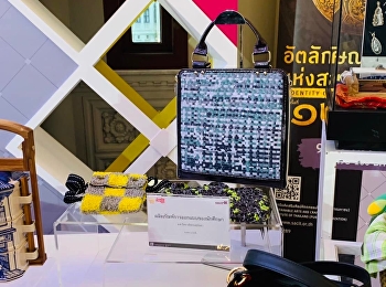 ขอเชิญร่วมงานหัตถศิลป์ไทย
และงานคราฟต์ร่วมสมัย ณ ไบเทคบางนา