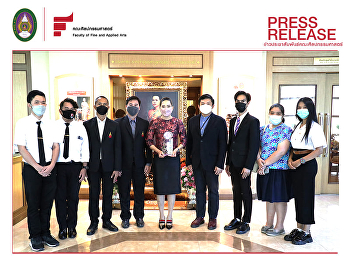 SSRU received an award for taking part
in the music performance in honor of His
Majesty the King  5 December