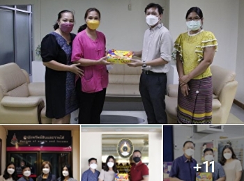 คณะศิลปกรรมศาสตร์ สวัสดีปีใหม่ 2565 คณะ
วิทยาลัย สำนัก
และหน่วยงานภายในมหาวิทยาลัยราชภัฏสวนสุนันทา