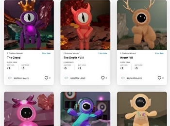 ผลงาน NFT ในชื่อ HUMAN LENS
ผลงานนักศึกษาสาขาวิชาจิตรกรรม