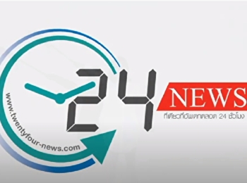 Clip of the opening ceremony of the
project 