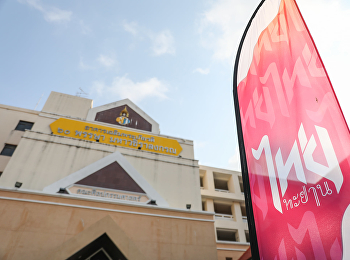 Hackathon Camp on the first day