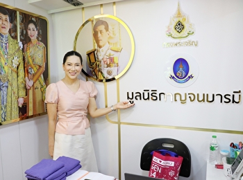 Breast cancer screening program