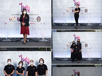 รวมภาพ งานประกาศผลรางวัล
โครงการ