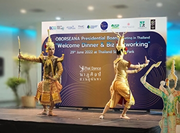 นาฏศิลป์ไทยได้รับเชิญให้ แสดงโขน ชุด
“พระรามตามกวาง”
ต้อนรับกลุ่มประเทศเอเชียตะวันออกเฉียงใต้
ณ สวทช