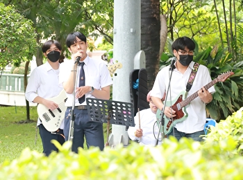 กิจกรรม “ดนตรีในสวนกับสวนสุนันทา”