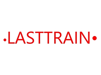 นักศึกษาสาขาวิชาดนตรี วง Lasttrain
เข้าร่วมการกิจกรรมการประกวด Artchestra
Music Contest 2022