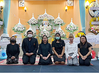 Faculty of Fine and Applied Arts
co-hosted the funeral