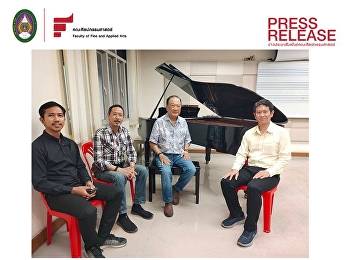 The National Artist visited the Music
Department, Faculty of Fine and Applied
Arts