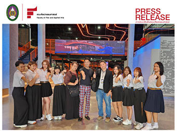 แขนงวิชาศิลปะการละครและความเป็นผู้ประกอบการสร้างสรรค์
นำนักศึกษารับการอบรมและสัมภาษณ์เพื่อฝังตัวกับผู้ประกอบการ
SAMA Garden