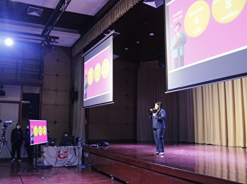 คณะศิลปกรรมศาสตร์
จัดกิจกรรมอบรมให้ความรู้แก่นักศึกษา
เรื่อง การศึกษาในรายวิชาการศึกษาทั่วไป
หรือ GEN-ED ผ่านแพลตฟอร์ม FlexSpace