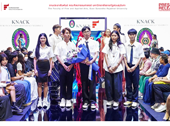 แขนงวิชาการออกแบบแฟชั่น
นำนักศึกษาและผลงานร่วมเดินแฟชั่นโชว์ในงาน
Bangkok International Fashion Week 2023
(BIFW2023)