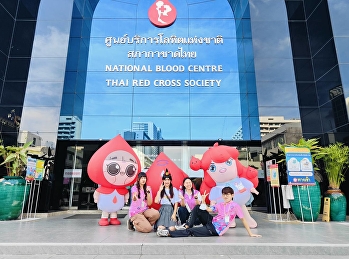 สรุปรวม 251,800 ซีซี จาก ทีม A0922
แขนงวิชาศิลปะการละครและความเป็นผู้ประกอบการสร้างสรรค์
คณะศิลปกรรมศาสตร์