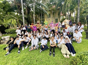 ผลงานนักศึกษาชั้นปี 1
