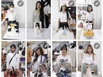 นิทรรศการผลงานการออกแบบตุ๊กตา ในงาน
Dolls Exhibition 2566