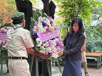 รองคณบดีฝ่ายกิจการนักศึกษา
เข้าร่วมพิธีวางพวงมาลาและถวายราชสดุดี
เนื่องในวันสมเด็จพระมหาธีรราชเจ้า