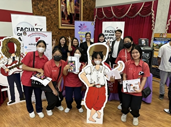 FARSSRU went to provide educational
guidance to the students in Kanchanaburi
Province