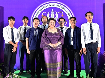 คณะศิลปกรรมศาสตร์
ได้รับโอกาสให้จัดการแสดงดนตรี ณ
บูธกระทรวงการอุดมศึกษา วิทยาศาสตร์
วิจัยและนวัตกรรม (อว.)