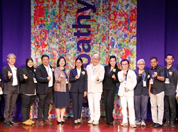 พิธีเปิดงานแสดงนิทรรศการ ANBD 2023
Bangkok