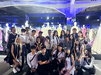 แขนงวิชาการออกแบบแฟชั่น
นำนักศึกษาเข้าร่วมชม นิทรรศการ แบรนด์
ASAVA