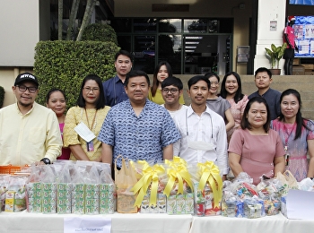 Make marit on the new year 2024