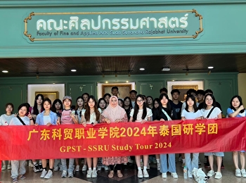 Faculty of Fine and Applied Arts
welcomed the Chinese student group
GUANGDONG POLYTECHNIC OF SCIENCE AND
TRADE.