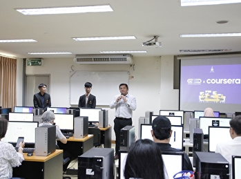 Faculty of Fine and Applied Arts
organized a project to promote digital
culture in collaboration “Using
Coursera”