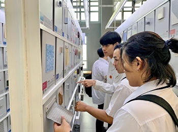 แขนงวิชาการออกแบบสินค้าไลฟ์สไตล์
นำนักศึกษาเรียนรู้นอกห้องเรียน ณ
ศูนย์สร้างสรรค์การออกแบบ  TCDC