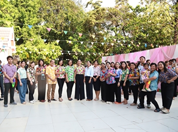 คณะศิลปกรรมศาสตร์ เข้าร่วมพิธีสรงน้ำ
และพิธีรดน้ำขอพรผู้บริหาร
เนื่องในเทศกาลสงกรานต์ ประจำปี พ.ศ. 2567