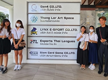 แขนงวิชาศิลปะการละครและความเป็นผู้ประกอบการสร้างสรรค์
นำนักศึกษารับการอบรมและสัมภาษณ์เพื่อฝังตัวกับผู้ประกอบการ
บริษัท เจ็นโฟร์ จำกัด (GEN4 CO.,LTD.)